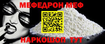 бутират Бузулук