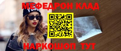 сатива Будённовск
