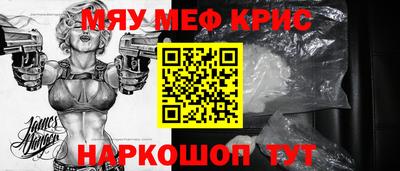 сатива Будённовск