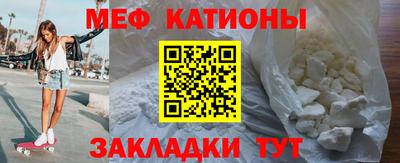 сатива Будённовск