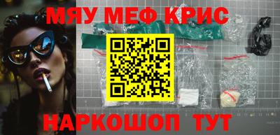 сатива Будённовск