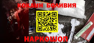 сатива Будённовск
