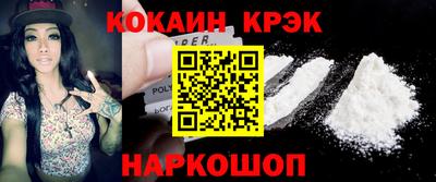 прущая мука Малоярославец