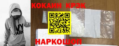 сатива Будённовск