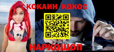 сатива Будённовск