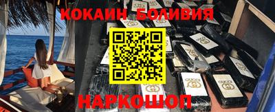 бутират Бузулук