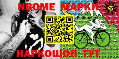 амф Бугуруслан