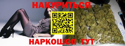 амф Бугуруслан