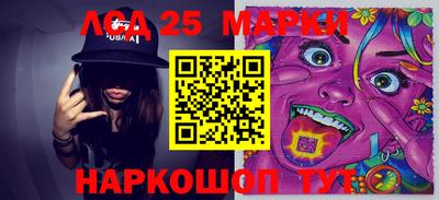 амф Бугуруслан