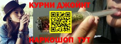 сатива Будённовск