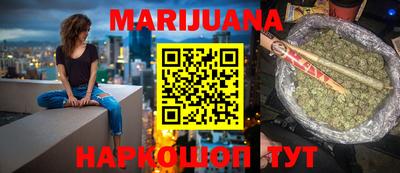 амф Бугуруслан