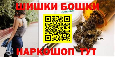 амф Бугуруслан