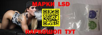 сатива Будённовск