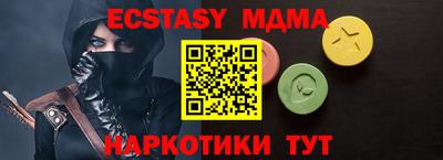 сатива Будённовск