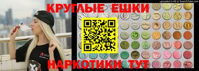 амф Бугуруслан