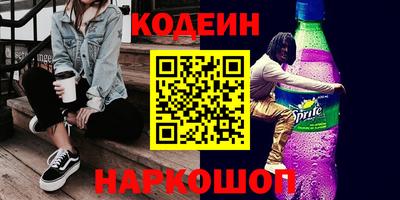 амф Бугуруслан
