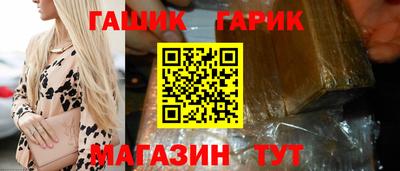кокаин VHQ Мариинск