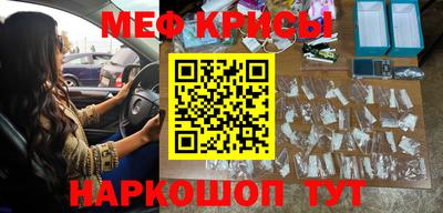 амф Бугуруслан