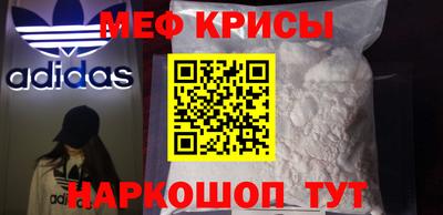 бутират Бузулук