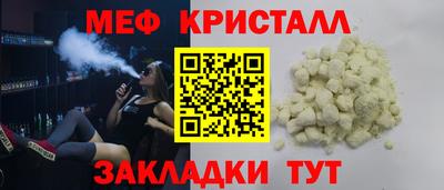 экстази Малгобек